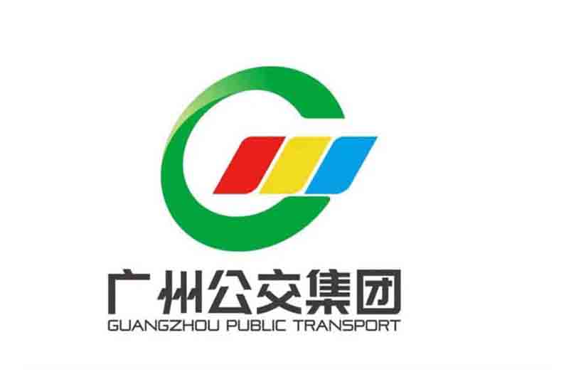 广州公交集团